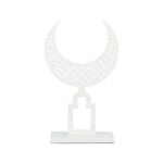 ديكور رمضاني معدن 19*8*31 سم image number 0