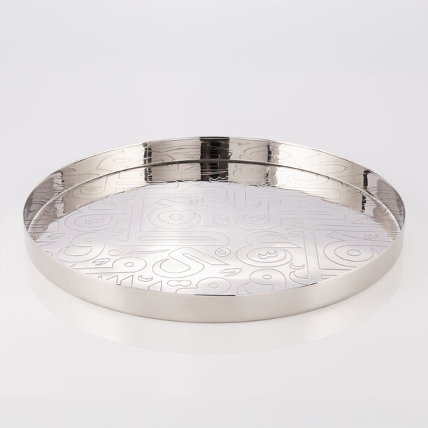 دلتي صينية تقديم فضية 40*40*3 سم image number 1