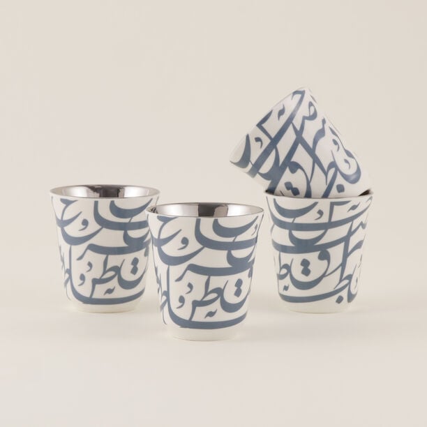 دلتي طقم أكواب قهوة 150 مل image number 0