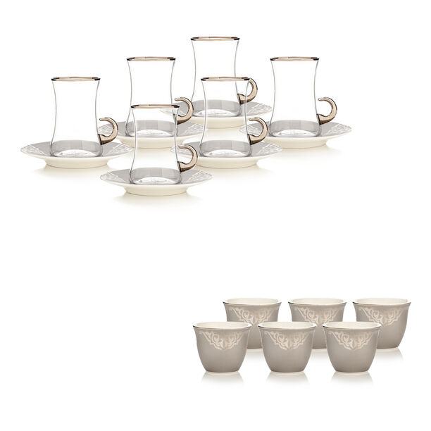 AlKhaiyl 18 Pieces Arabic Tea and Coffee Set image number 0