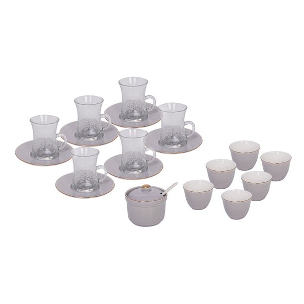 Tea And Arabic Coffee Set 20 Pieces Grey image number 0