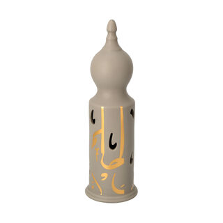 Ceramic Candle Holder Matt
