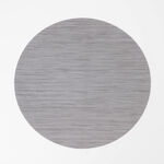 La Mesa 4pcs imitation leather rectangular placemats, grey 45*30cm image number 0