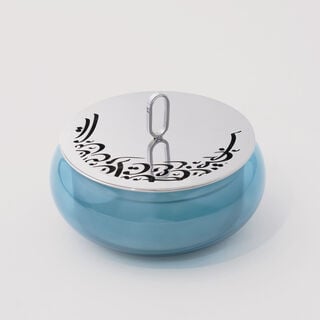 Marjan Collection Dallaty Steel Date Bowl