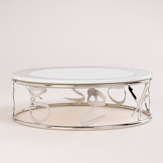 Misk Stainless Steel Cake Stand