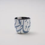 Marjan Collection Dallaty Coffee Cup 6 Pieces image number 3