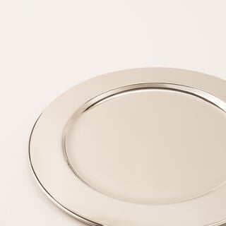 طبق لأسفل صحن المائدة ستيل من مجموعة أُلْفَة باللون الفضي