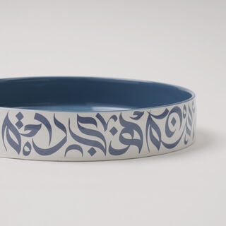 LA MESA SERVING BOWL 23x5CM CALLIGRAPHY GREY