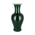 Decorative Vase Green image number 1