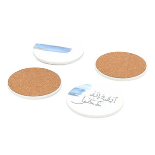 4 Pcs Coasters Set