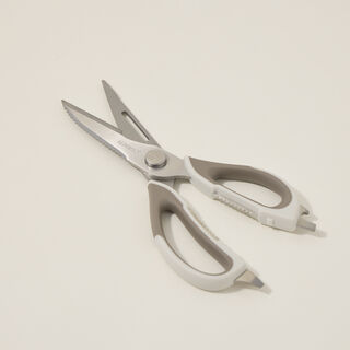 Alberto Multi Function Kithcen Scissors With Soft Handle