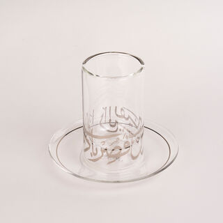18Pc Tea And Coffee Set Dw Cali Silver