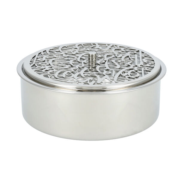 La Mesa Stainless Steel Food Warmer 29*29*12 Cm image number 1