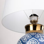Table Lamp Blue With Gold 21 *21 * 50 cm image number 1