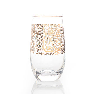Misk 4 Pieces Glass Tumblers Hiball
