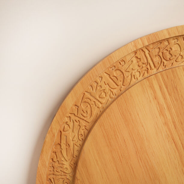 La Mesa Wooden Charger Plate, Beige 34*34*38.5Cm image number 2
