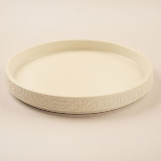 La Mesa 18Pcs Porcelain Dinner Set Ramas Collection In Beige