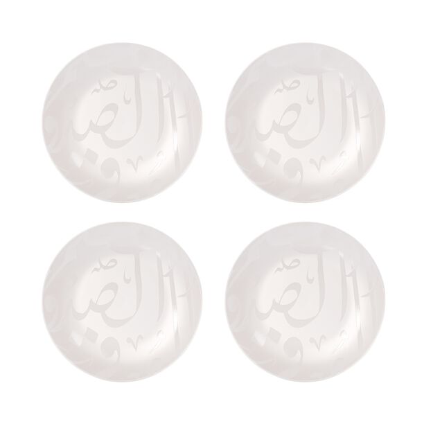 La Mesa 4 Pieces Dessert Plate Calligraphy Pearl 8" image number 0