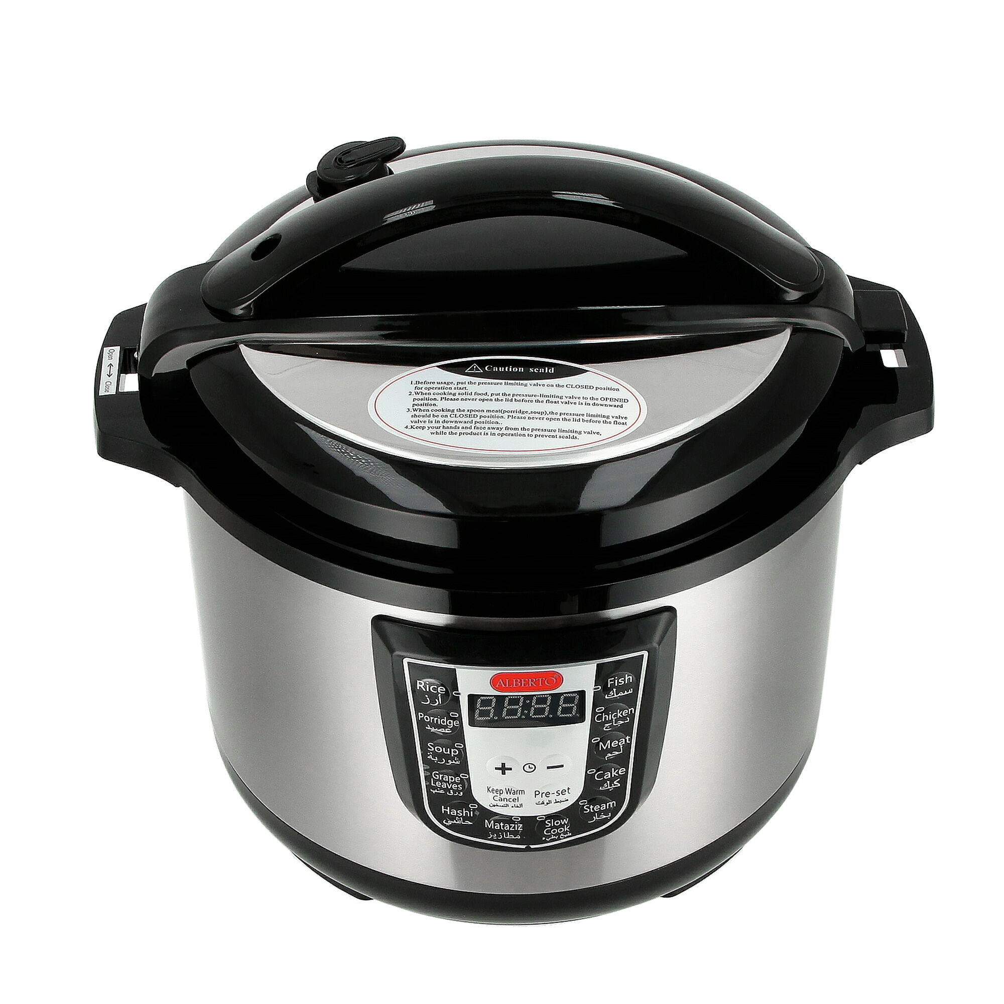Tramontina electric store pressure cooker
