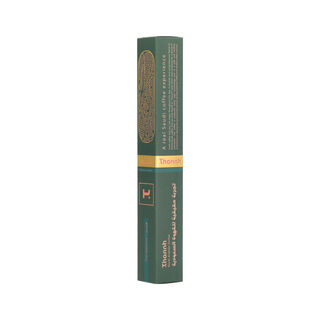 Thannah Cardamom Flavor Saudi Coffee Capsule