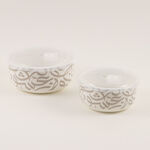 Alberto Ceramic Storage Bowls 4Pcs, Brown image number 2