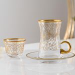 18Pcs Glass Arabic T&C Mrc Serve 6 Gold image number 6