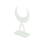 ديكور رمضاني معدن   19*8*31 سم image number 1