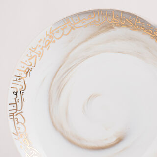 La Mesa brown porcelain 20 pc dinner set