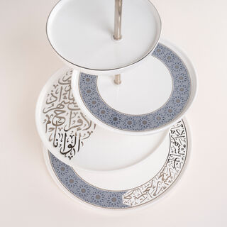 Misk 4 Tier Serving Stand