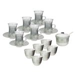 20Pcs Of Arabic Tea Glass And Coffee Porcleain Design Silver Turkish Design image number 0
