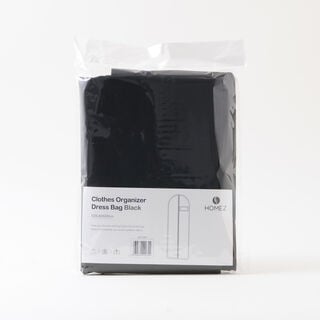 هومز منظم ملابس حقيبة بدلة من البوليستر، اسود 42*29*38 سم