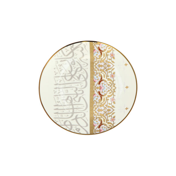 La Mesa white bone porcelain/glass 4 pc side plate image number 3