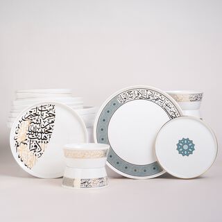Misk 16 Pieces Porcelain Dinner Set