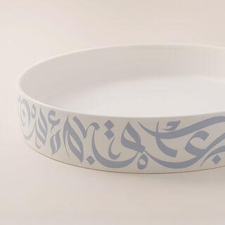 La Mesa Porcelain Serving Bowl 28*5Cm, Blue