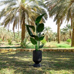اناء نباتات معدني image number 0