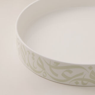 La Mesa Porcelain Serving Bowl 28*5Cm, Green