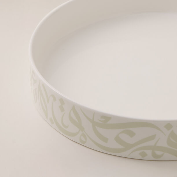 La Mesa Porcelain Serving Bowl 28*5Cm, Green image number 2