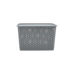 RATTAN STORAGE BOX STACKABLE image number 0