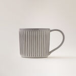 Dallaty porcelain mug 390ml, beige image number 1