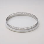 Marjan Collection La Mesa Serving Bowl, 30 cm image number 0