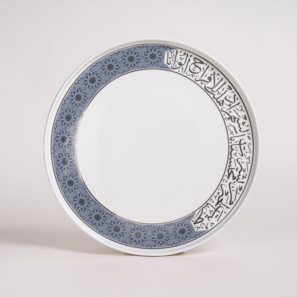 Misk 16 Pieces Porcelain Dinner Set image number 1