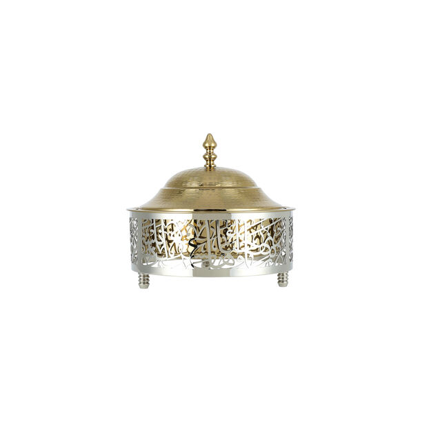Buy Food Warmer Arabic Caligraphy With Lid Hammer Gold Color Online | Nice