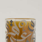 Dallaty grey glass Saudi coffee cups 6 pcs image number 1