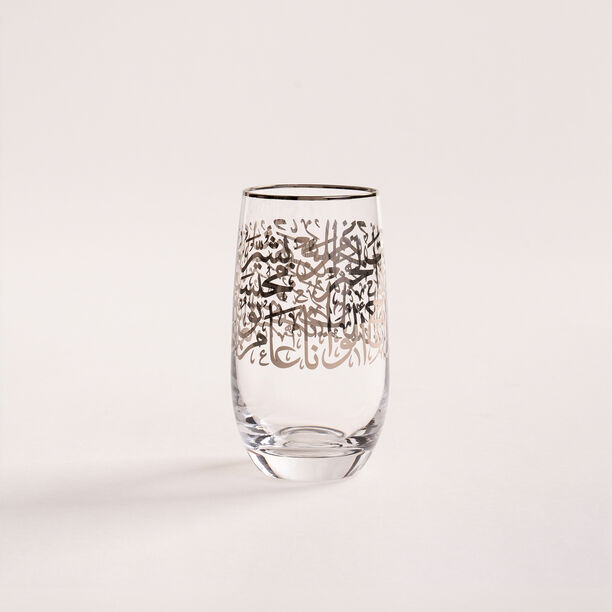 Misk 4 Pieces Glass Tumblers Hiball image number 2