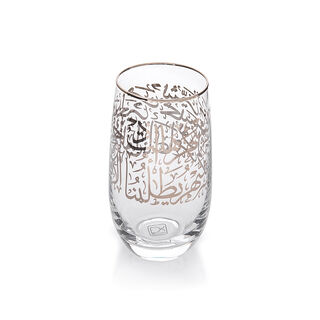 Misk 4 Pieces Glass Tumblers Hiball