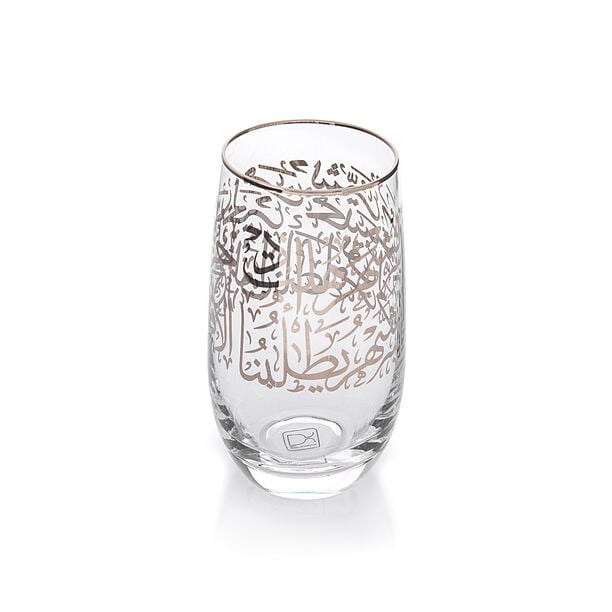Misk 4 Pieces Glass Tumblers Hiball image number 2