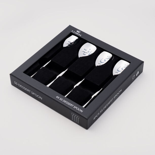 لاميسا طقم ملاعق كيك بنقشة ليزر، فضي لامع، 4 قطع image number 5