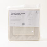 هومز منظم ملابس حقيبة تعليق 4 طبقات من البوليستر، بيج 62*32*26 سم image number 4