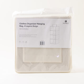 هومز منظم ملابس حقيبة تعليق 4 طبقات من البوليستر، بيج 62*32*26 سم