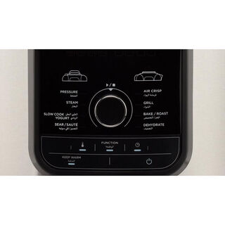 Ninja Foodie Max 7.5 Liters Multi Cooker